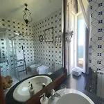 Bed & Breakfast Summer Paradise 4*